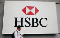 HSBC, 1만 명 추가 감원...“비용절감 위해 아시아 집중”
