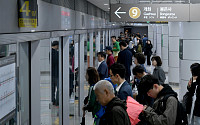[포토] 서울 지하철 9호선 사흘간 파업