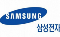 '점유율 1% 미만' 삼성, 마지막 中스마트폰 공장도 닫았다