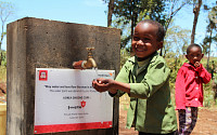 KGC인삼공사, 아프리카 아이들 위한 ‘월드비전 글로벌 6K for water’ 행사 후원