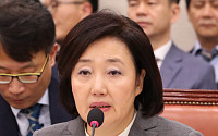 [2019 국감] 박영선 중기부 장관 ”국민연금 벤처투자 확대해야”