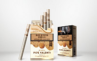 KT&amp;G, 파이프 잎담배로 즐기는 ‘보헴 파이프 발렌티’ 출시
