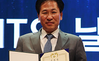 쿠첸 이재성 사업부장, ‘제14회 전자 IT의 날’ 대통령표창 수상