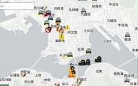 애플, 앱스토어서 경찰 위치 추적 앱 ‘홍콩맵라이브’ 삭제...중국 맹공에 백기