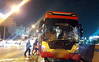 경부고속도로 사고, 죽전휴게소 부근서 버스 4중 추돌…40여명 부상