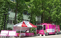 서울시, ‘일자리부르릉’ 버스로 2년간 2365명 여성 취업