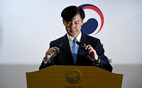 한국당 “조국 사퇴는 사필귀정…문 대통령 사죄해야”