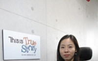 [기고]소셜펀딩 싹을 틔워야 한다