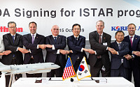 대한항공, 美 레이시온사와 ISTAR 사업 협약 체결