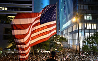 미국 하원, ‘홍콩인권법’ 만장일치 통과