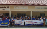 라이나전성기재단, 캄보디아 취약계층에 안경 기부