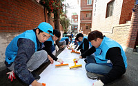 대우건설, 서울 마포서 ‘희망의 집 고치기’ 봉사활동