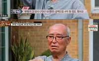 ‘마이웨이’ 박병호, 사업실패→사기 당해 억대 빚… “그 사람들 다 죽었다”