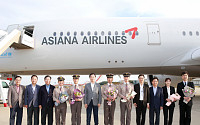 아시아나항공, A350 항공기 10대째 도입