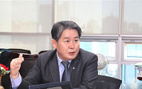 김경협 더불어민주당 의원, 국회 정보위원장 선출