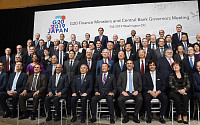 G20 &quot;무역갈등으로 하방리스크 확대…국제 정책공조 필요&quot;