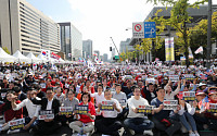 자유한국당, 더불어민주당 향해 “집회 참석 비판은 표현의 자유 비난”