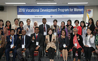 아시아 개도국 연수단, 여성직업교육현장 찾는다