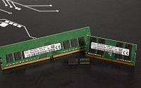SK하이닉스, 3세대 10나노급(1z) DDR4 D램 개발