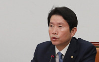 이인영 “공수처가 정권연장용이라니…한국당 엉터리 선동 멈추라”