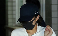 검찰, '대마 밀반입' 홍정욱 딸에 최대 징역 5년 구형