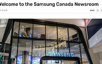 삼성전자, 캐나다 뉴스룸 출범…글로벌 40개 사이트