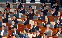 [포토] 대통령 시정연설, 항의하는 자유한국당