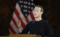 페이스북, 미국 대선 1년 앞두고 선거 개입 방지 종합대책 발표