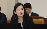 한국당, ‘고위공직자 자녀 대입 전수조사 특별법’ 제출