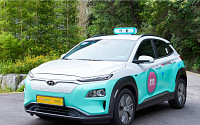 마카롱택시 KST모빌리티, 전기 택시 보급 확대를 위한 업무협약 체결