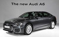 아우디 A6ㆍA8 국내 판매 중단…뒷좌석 안전띠 기준 미달
