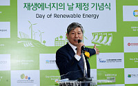 [포토] 환영사하는 진우삼 한국신·재생에너지학회 회장