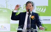 [포토] 진우삼 한국신·재생에너지학회 회장의 환영사
