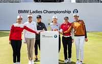 LPGA BMW 레이디스 챔피언십 중계 어디서?…24일(오늘) 11시 JTBC 골프·다음스포츠