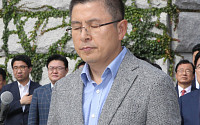 한국당, ‘민부론’ 이어 ‘민평론’ 발표…외교ㆍ안보 비전 제시