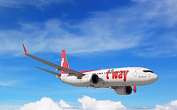 티웨이항공, 설 연휴 항공권 29일부터 판매 시작