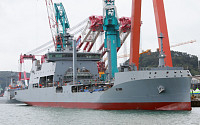 현대중공업, 뉴질랜드 2만3000톤급 최신예 군수지원함 명명