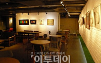 마노핀 갤러리, 백남준 작품 등‘선물 展’개최