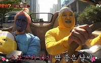 '신서유기7' 나영석, 강호동 향한 생각의 전환점 공개됐다