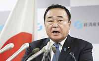 일본 신임 경산상, 취임 일성 “한국 수출 규제, WTO 위반 아냐”