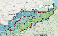 '돼지열병 차단' 파주~고성 광역 울타리…총기포획 지역 확대