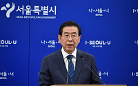 박원순 “내년 총선 청년들에게 과감한 기회가 주어져야 한다”