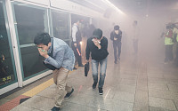 서울 지하철 2호선 ‘대규모 재난대응 안전훈련’…29일 10분간 멈춘다