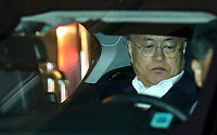 한국당 “문재인 대통령 모친 별세, 삼가 명복 빌어”