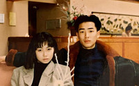 김우리, 27년 전 아내와 찍은 사진 공개…“못생겨서 싫다고 도망간 아내”