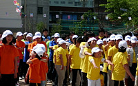 보령중보제단, 서울 종로구 아동 체육대회 지원