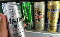 일본, 한일 갈등에 맥주·불화수소 대한국 수출 99% 이상 급감