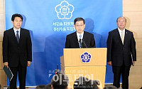 [포토]김황식 총리, 과학벨트· LH공사 관련 대국민 담화 발표
