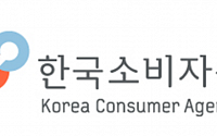 “동남아 패키지여행 ‘쇼핑센터 특산품’서 쇳가루…안전기준 부적합”