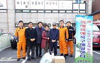 서울 소방재난본부 “화재피해자 지원조례 성과…물적ㆍ심적 지원”